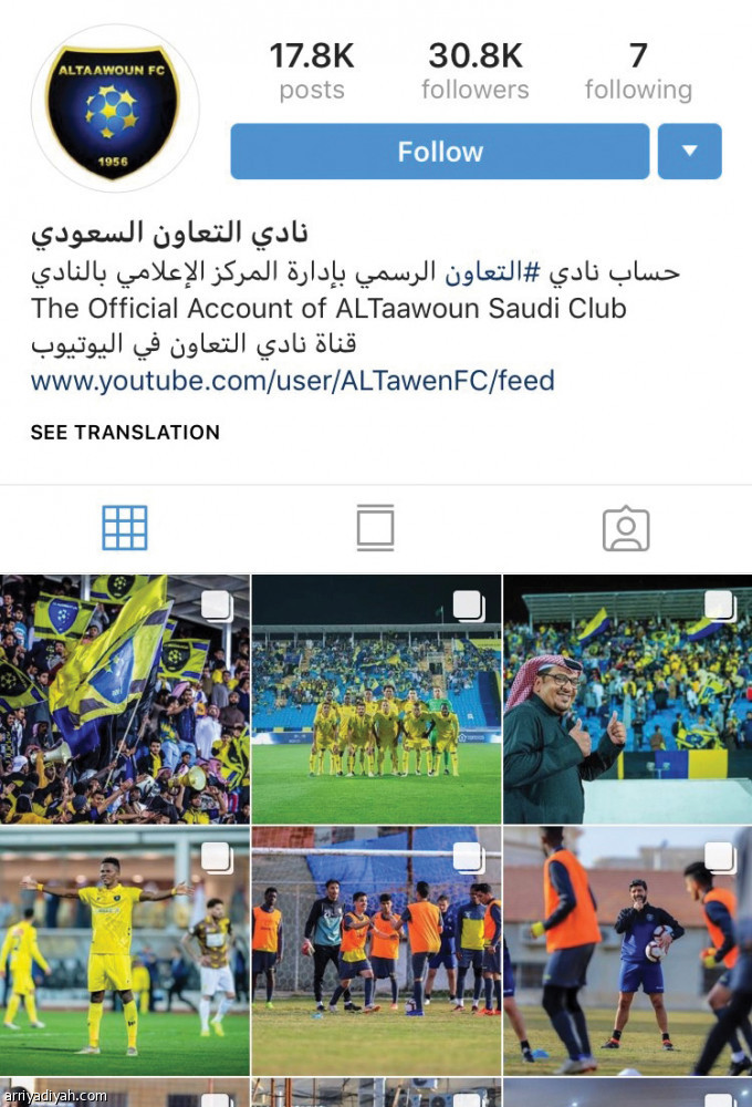 التعاون والوحدة والاتفاق
تتفوق على الأندية الخليجية