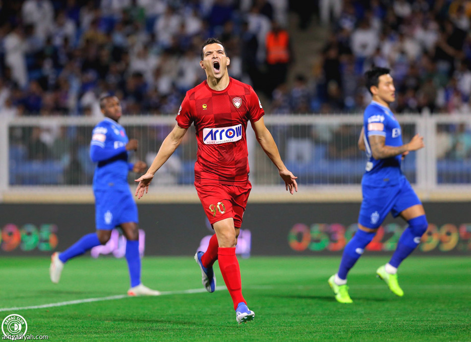 ضمك ضحية العودة الرابعة