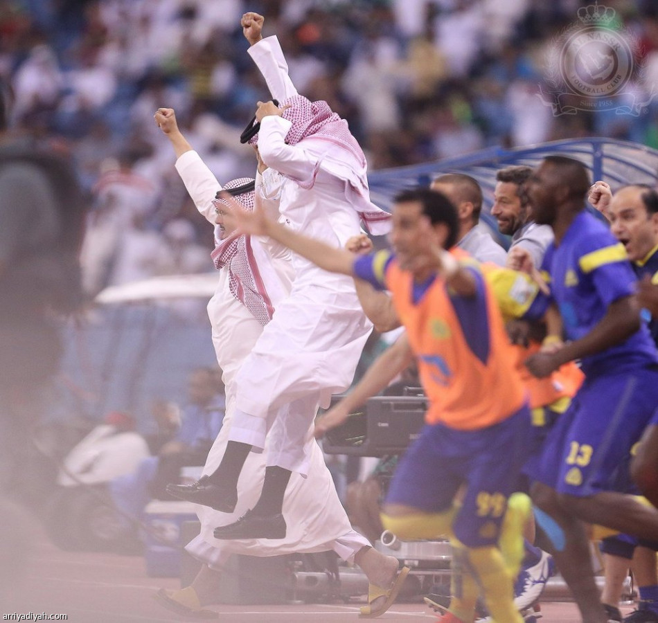 الكلاسيكو .. أصفر