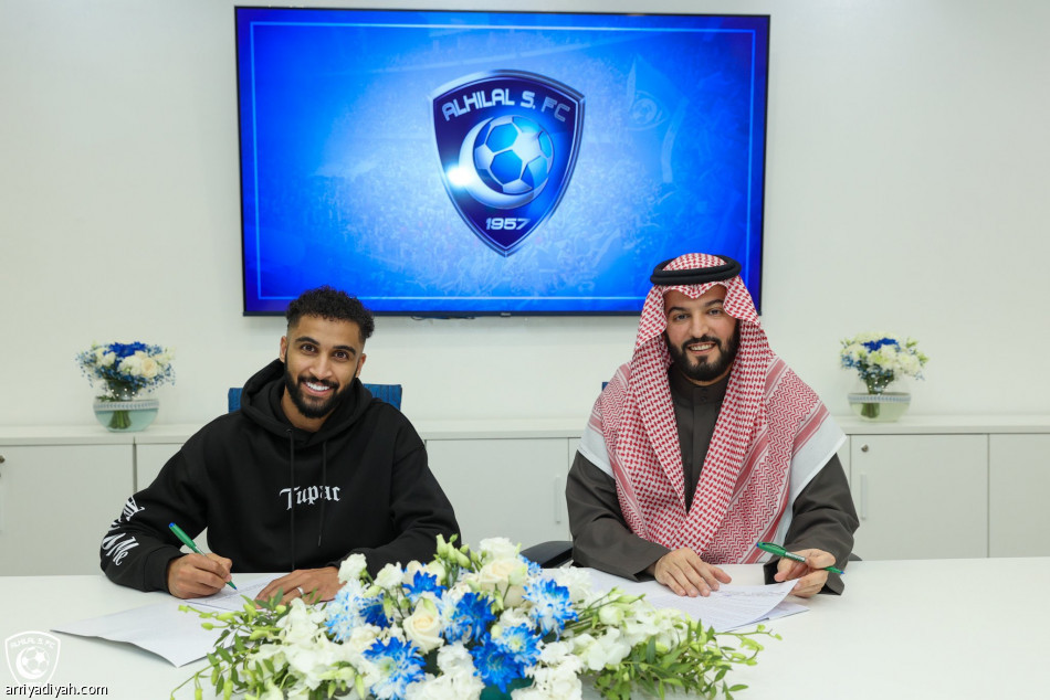الهلال يضم عبدالرحمن العبيد 3 أعوام