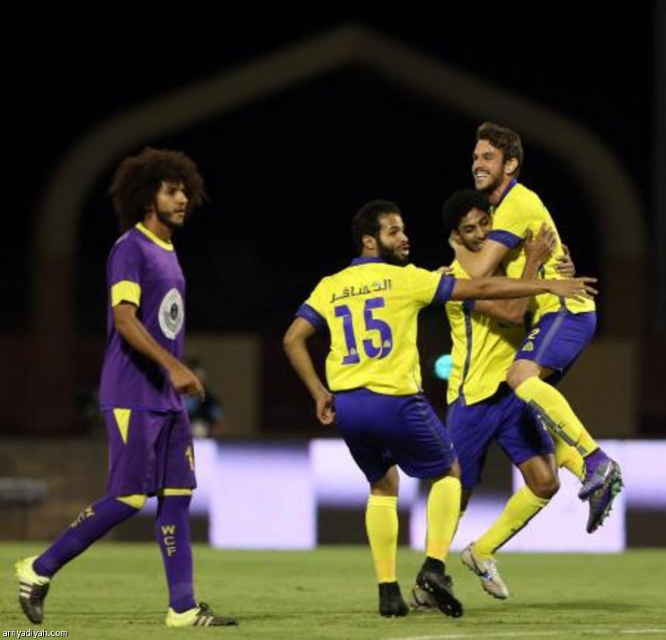 النصر يعود مجددا للانتصارات عبر بوابة الوطني