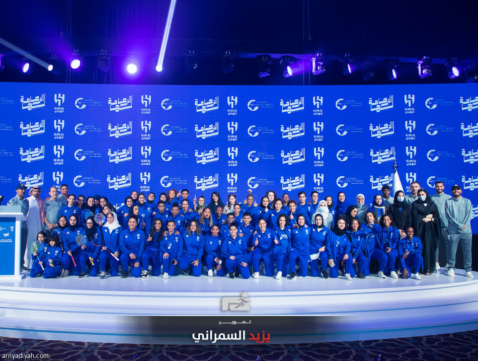 مؤسسة الوليد للإنسانية ترعى سيدات الهلال