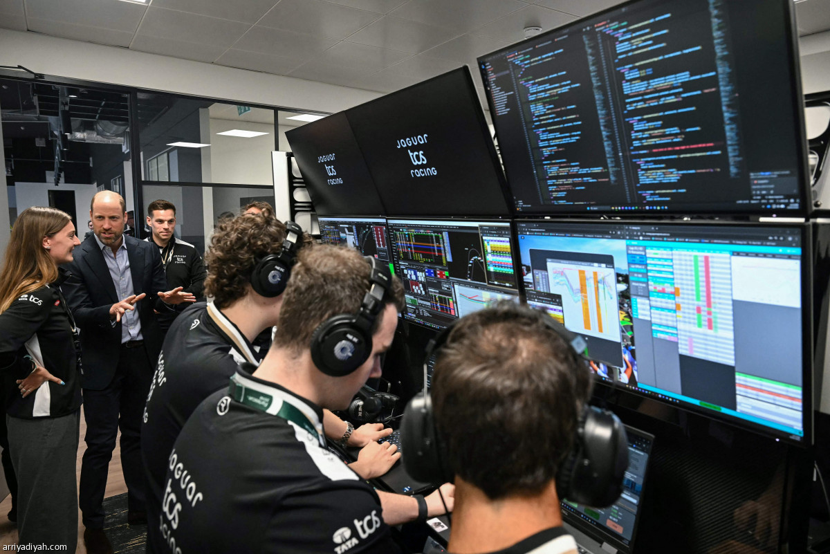 زيارة جاكوار