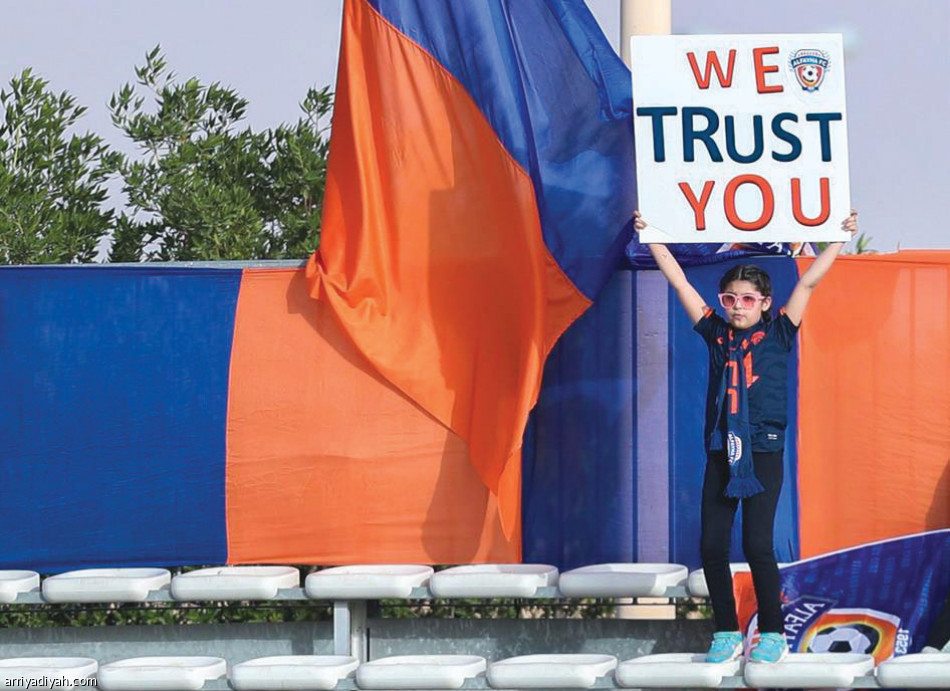 الرباعية الأولى 
تؤهل الفيحاء