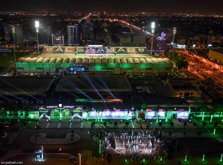 بالعرضة السعودية.. الشباب يحتفل باليوم الوطني