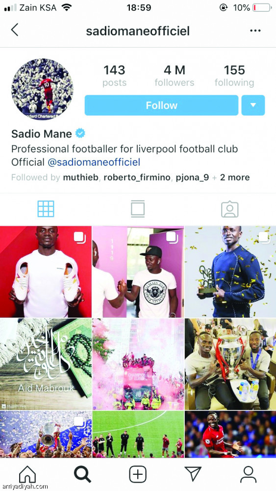 صلاح
أشهر لاعبي المونديال الإفريقي