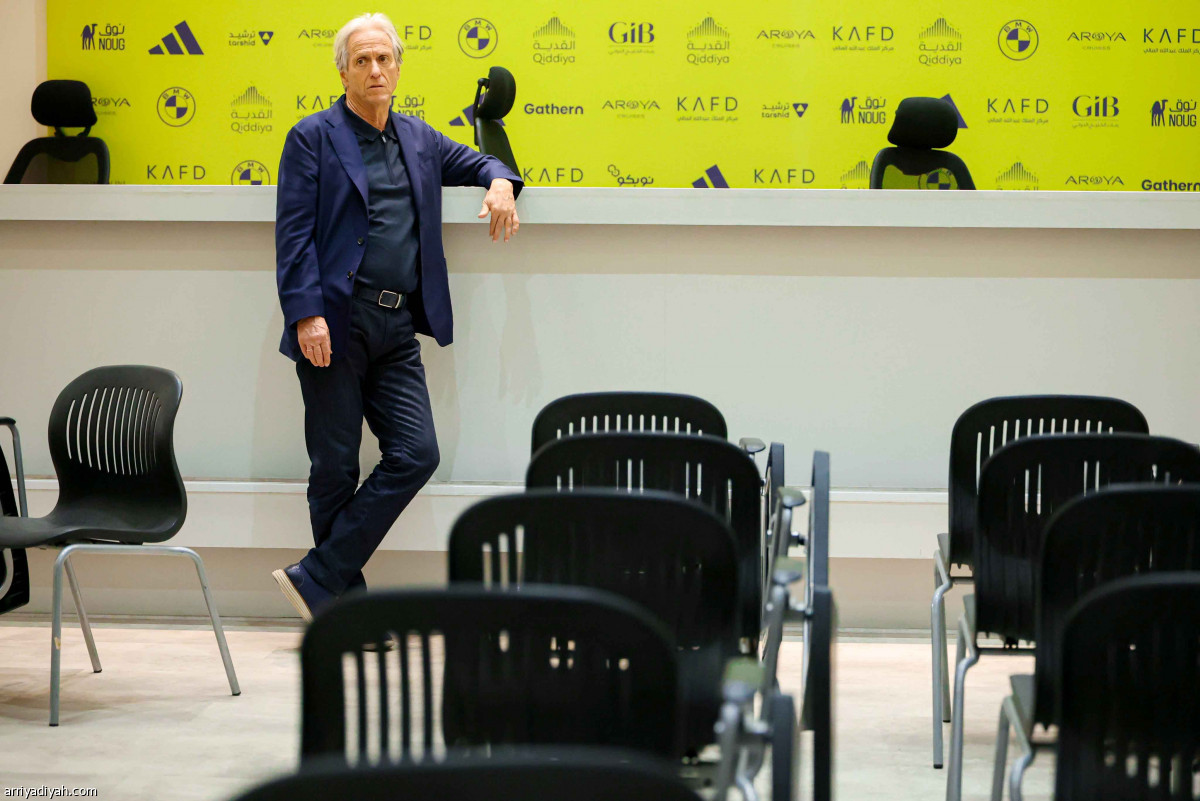 الزيارة الأولى