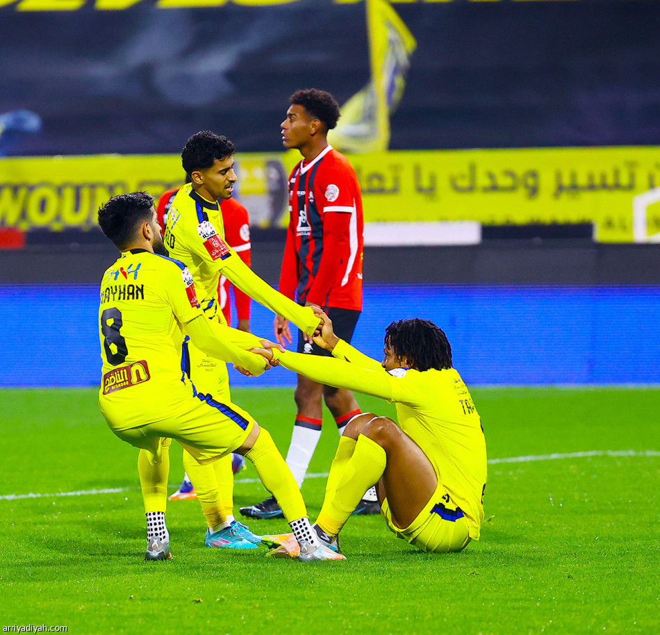 الضيافة
تخذل الرائد