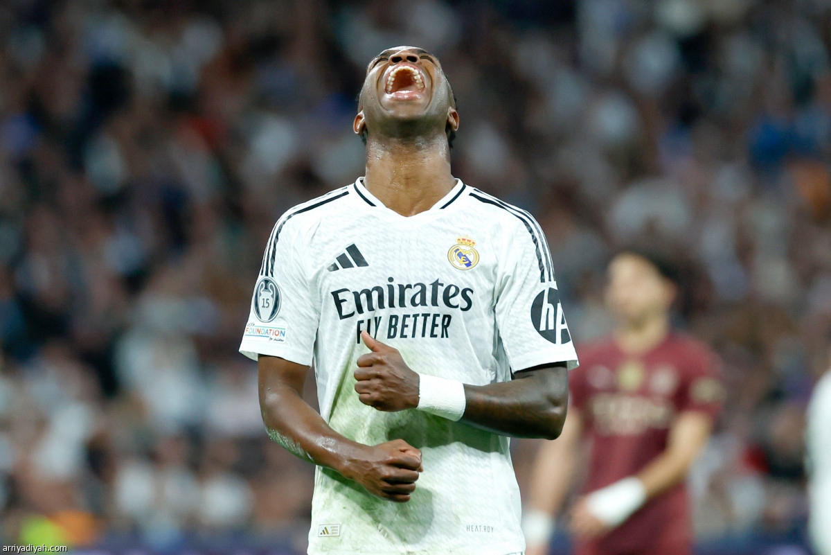 فرحة الثلاثية