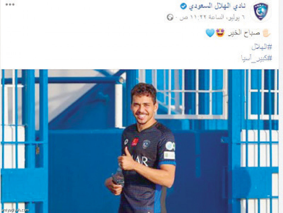 فيسبوك الأندية
ضعف المتابعين.. وغياب التفاعل