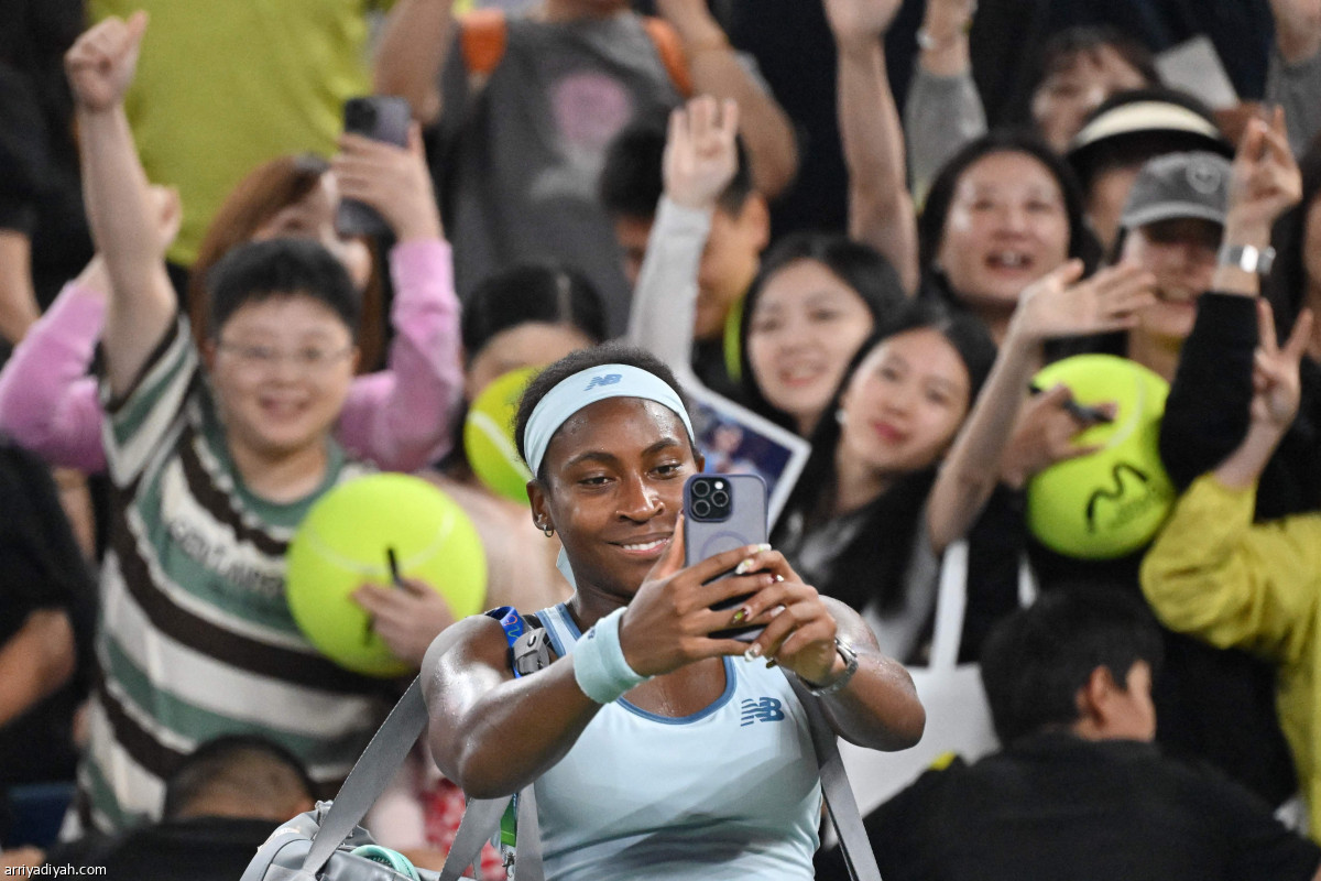 تأهل وتوثيق