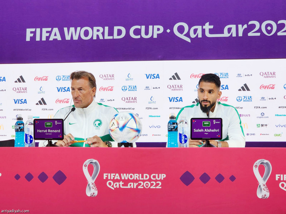 توزيع الأساسيين يخفي تشكيلة الأخضر