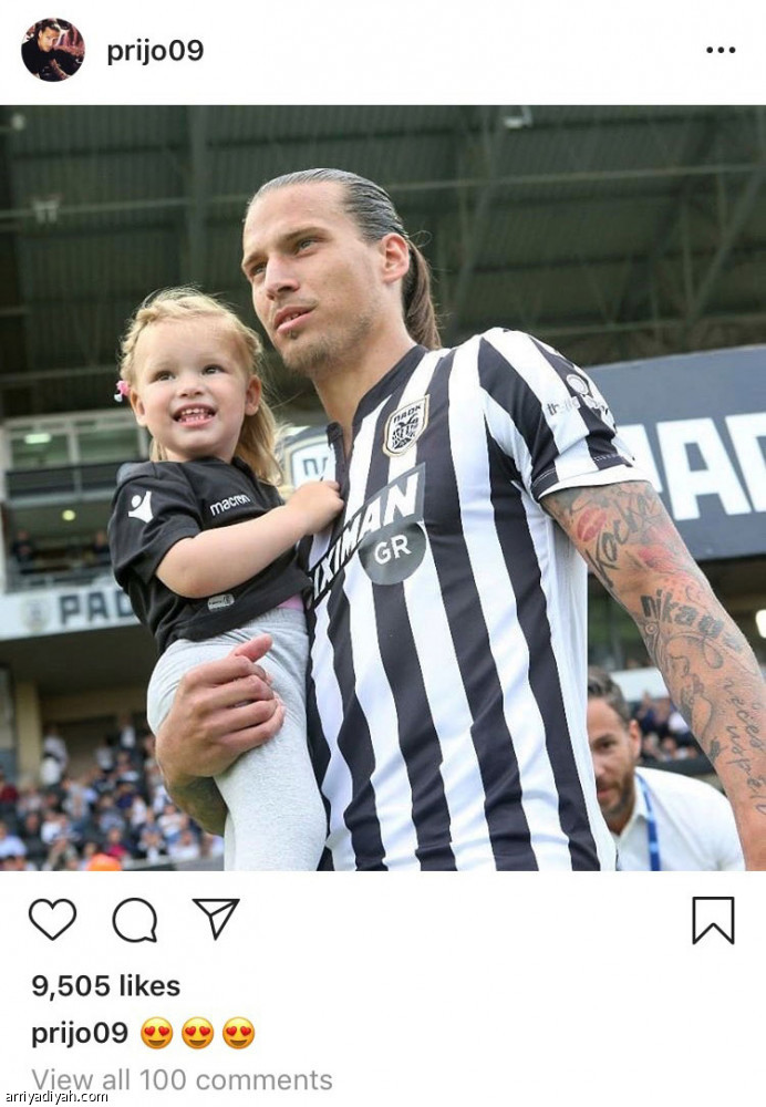 أليكساندر
يتنفس كرة القدم