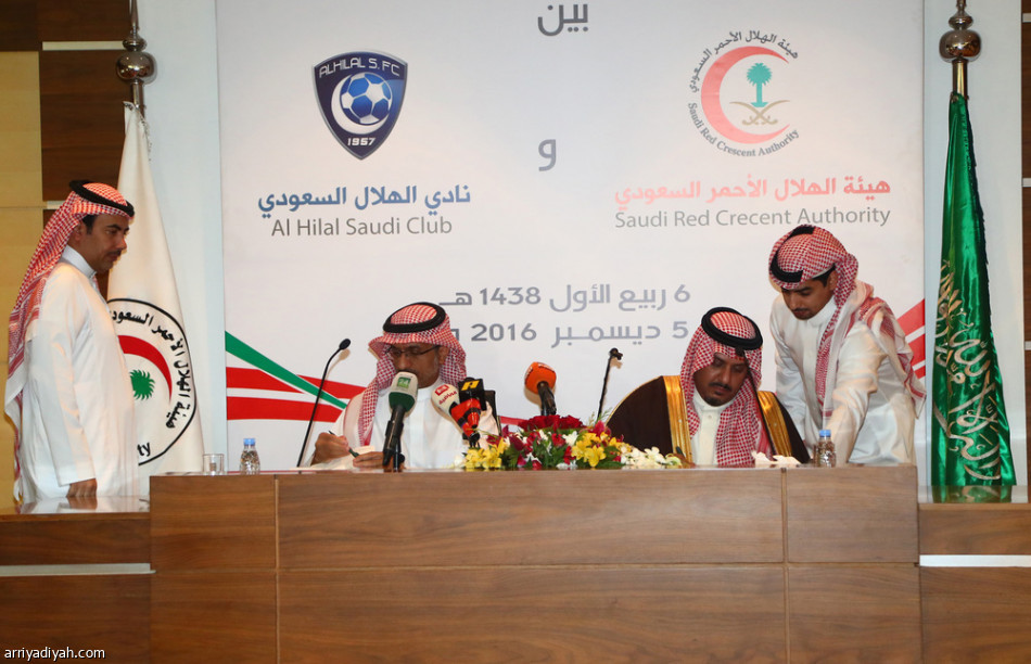 الهلال يساهم في رفع الوعي الصحي باتفاقية مع الهلال الأحمر