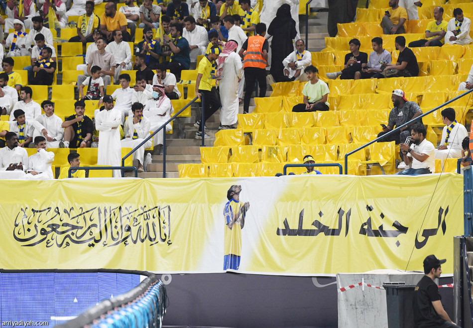 تعادل تاسع
يوقف سيطرة الاتحاد