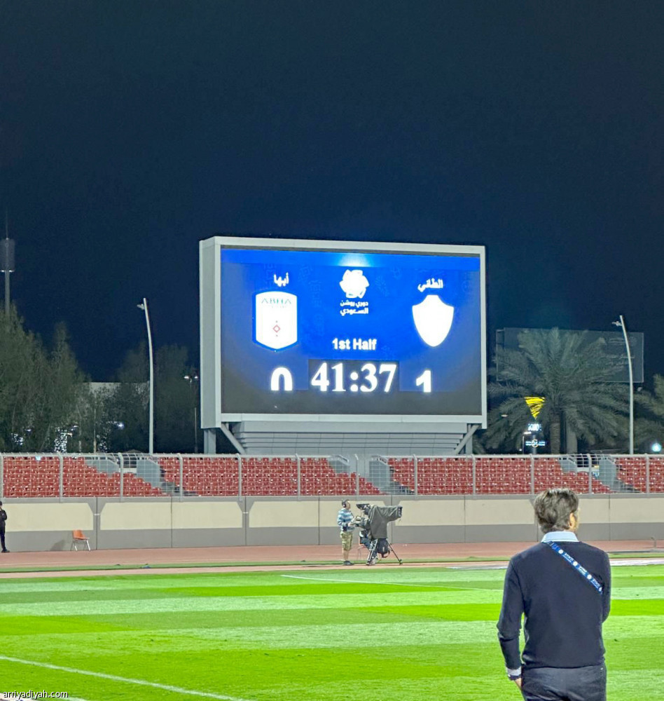 الطائي ينهي
هيمنة أبها