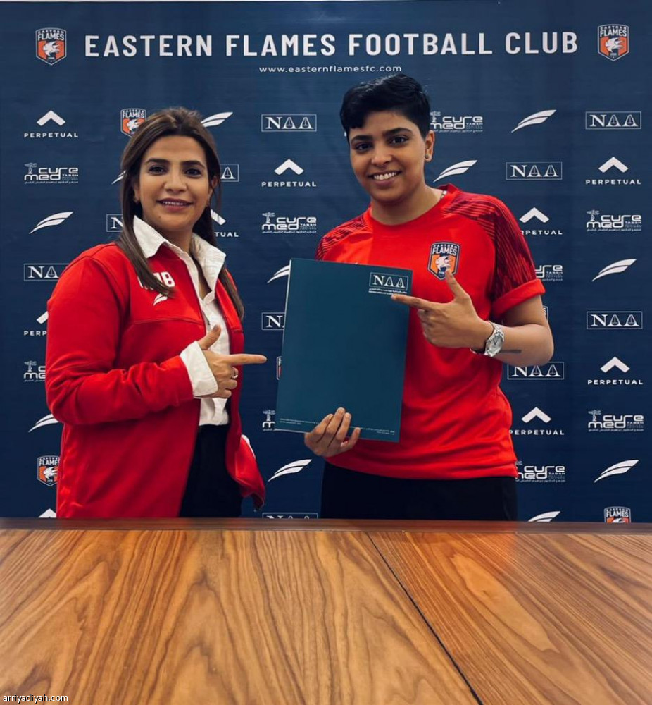 الدوري الممتاز للسيدات.. نانسي تواجه الهلال والنصر والاتحاد