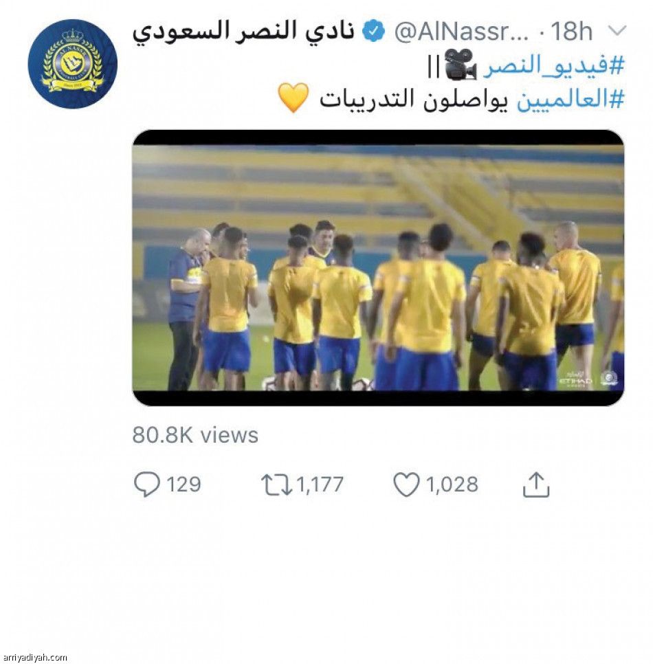 فيديوهات الأندية.. الاتحاد أولا