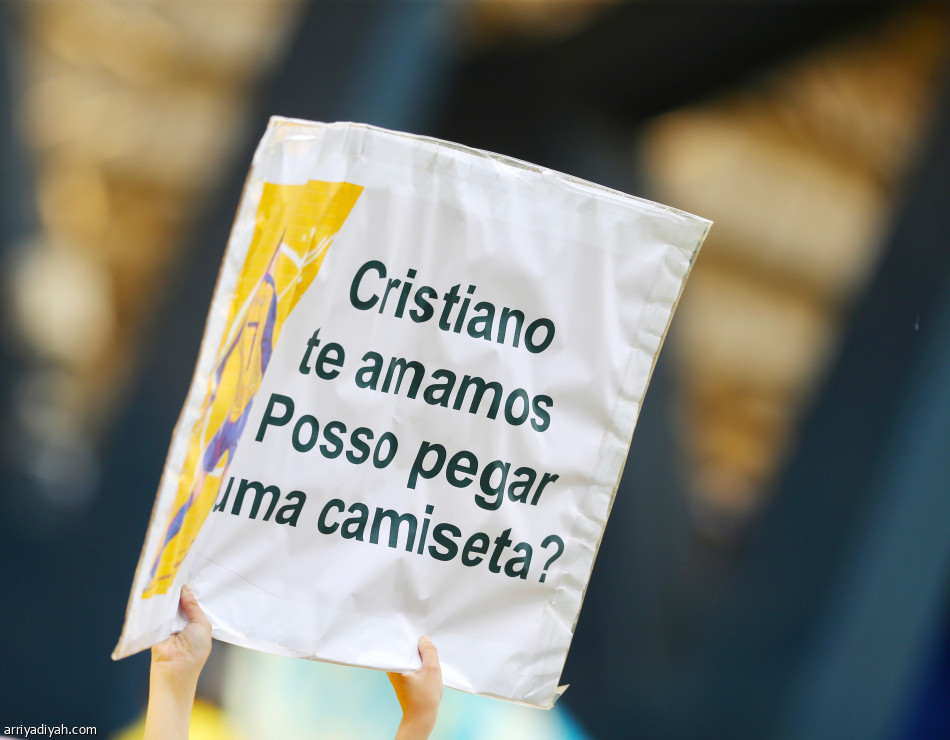 النصر 
يضرب ثالث المواعيد