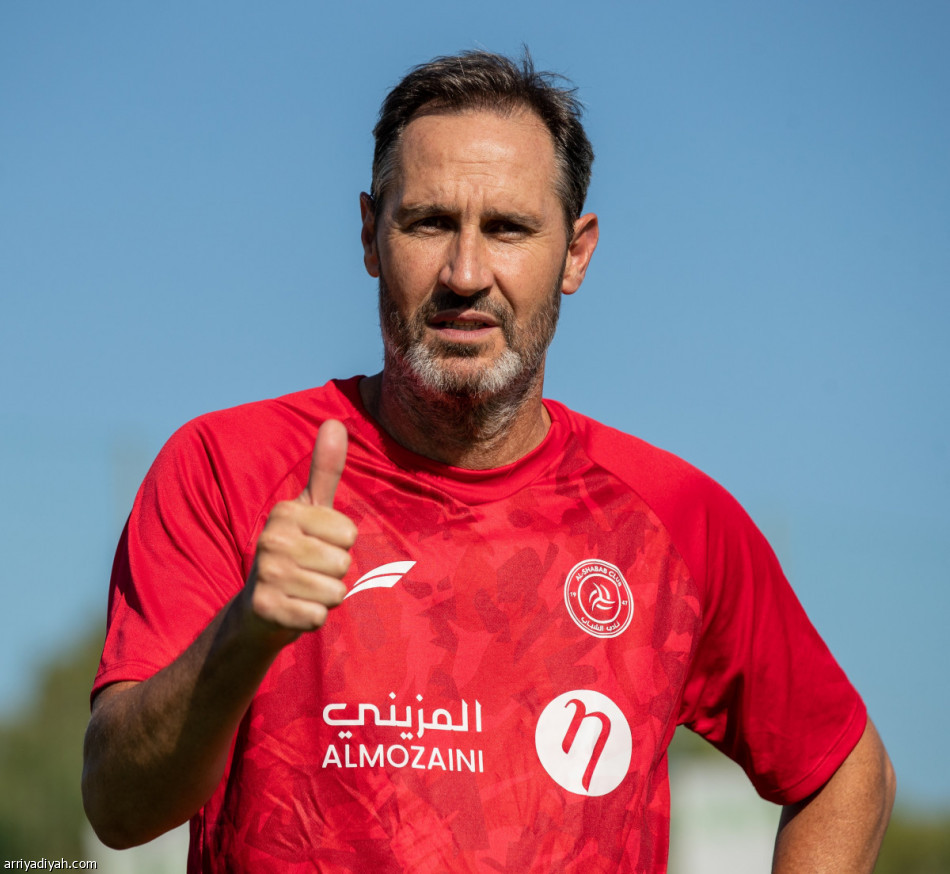 مورينو ينطلق مع الشباب باجتماع