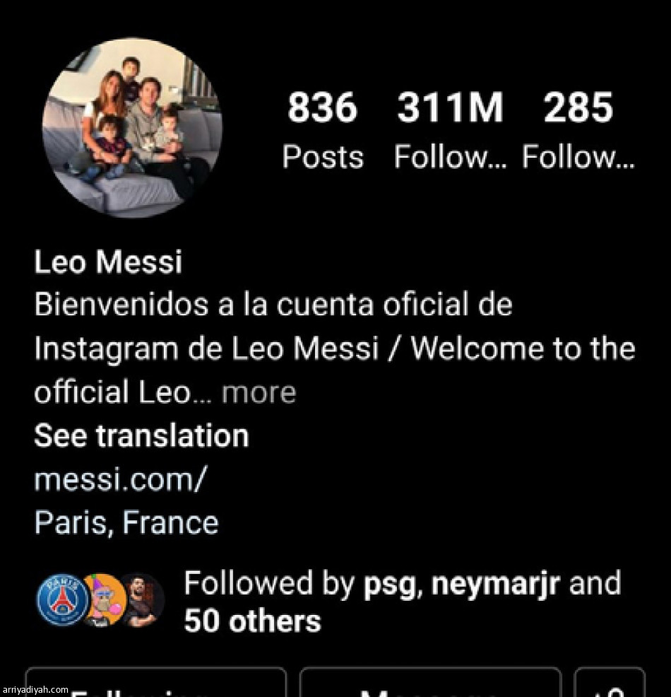 رونالدو
يتجاوز ميسي بـ 100 مليون