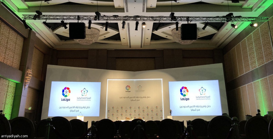 صفقات احتراف تاريخية للاعبين السعوديين في الدوري الإسباني