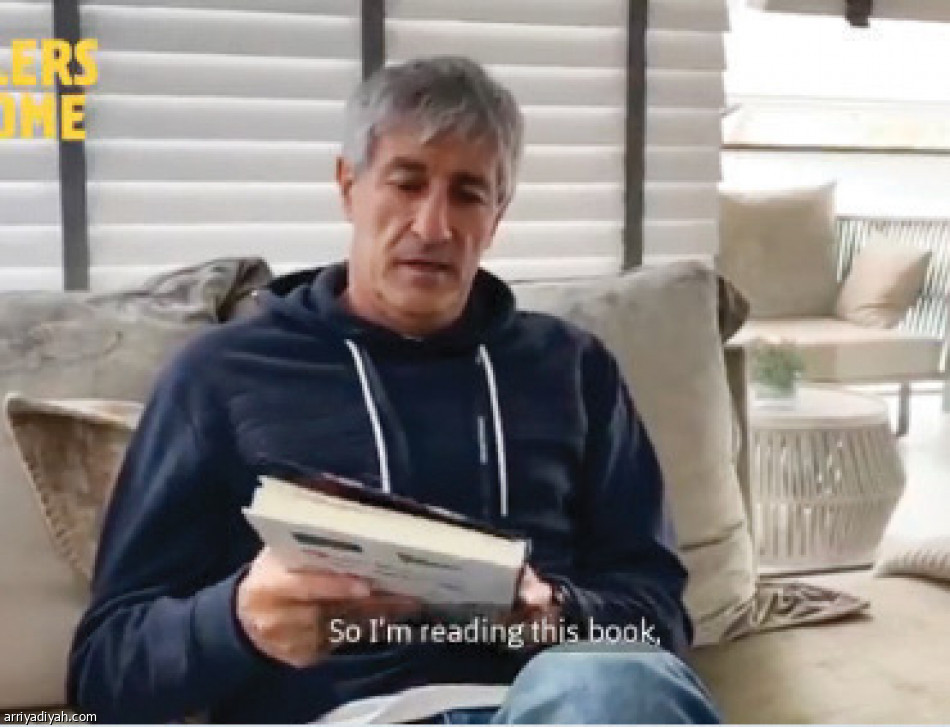 سيتين.. 
المدرب الطباخ