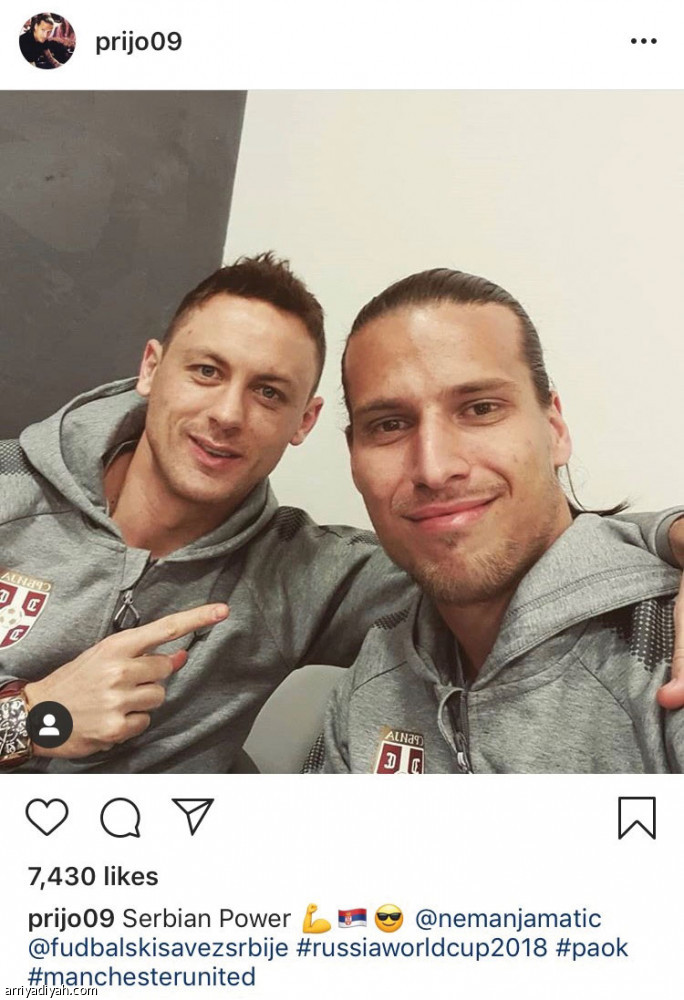 أليكساندر
يتنفس كرة القدم