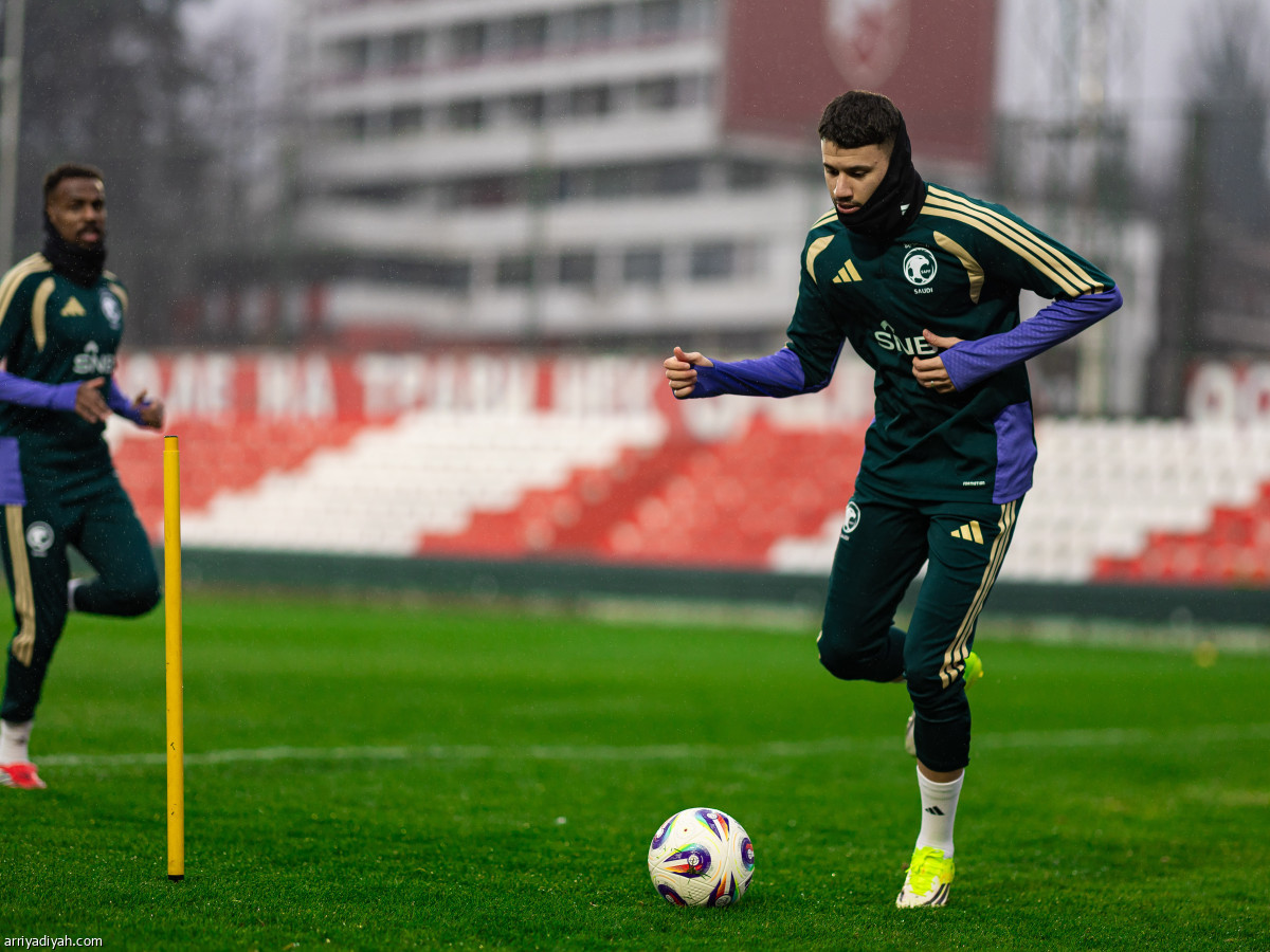 التدريب الأول