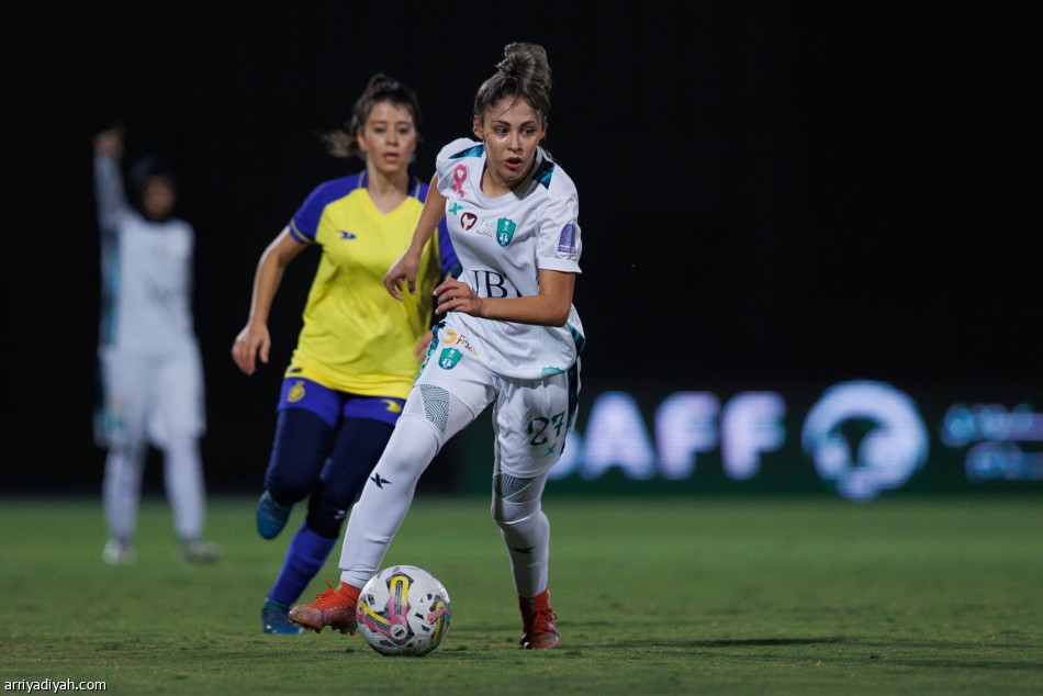 ممتاز السيدات.. النصر يكتسح الأهلي برباعية