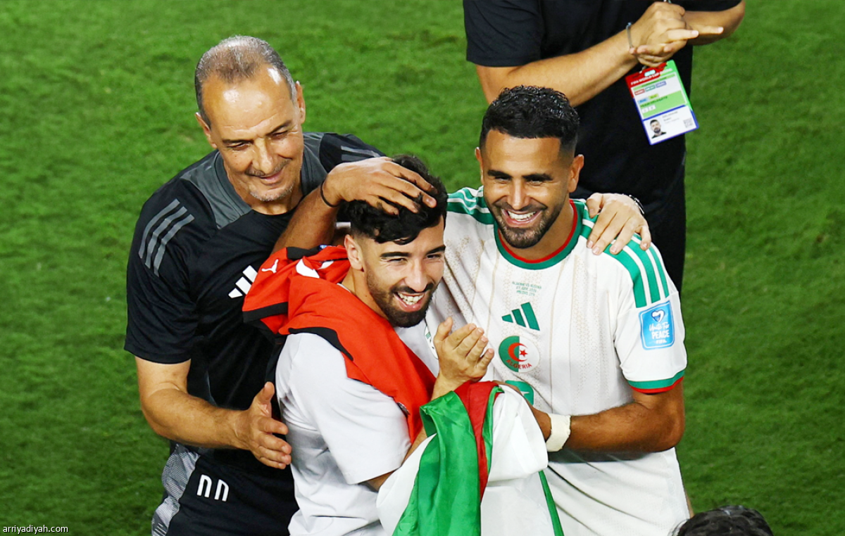 فرحة وتأهل