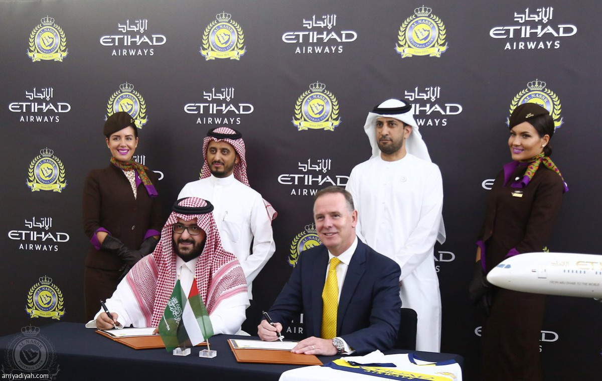 خطوة عالمية