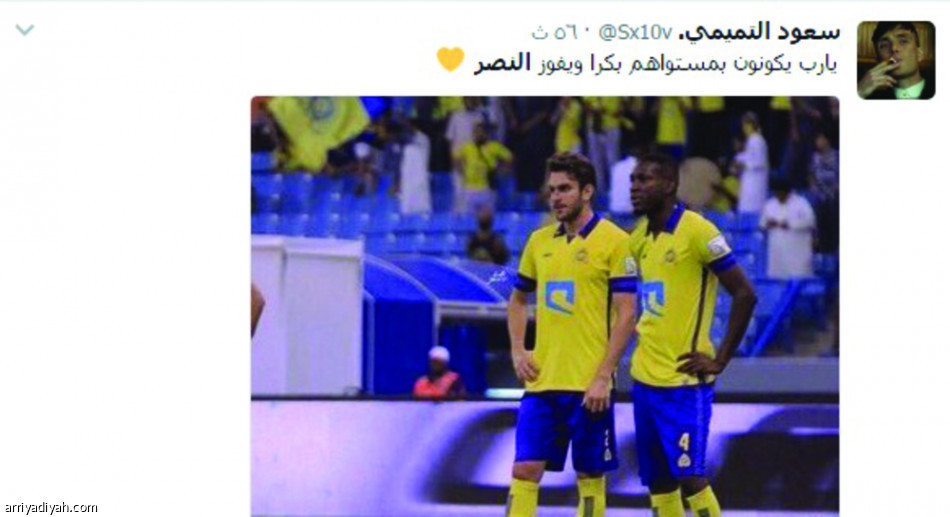 تحد هلالي نصراوي يشعل القمة