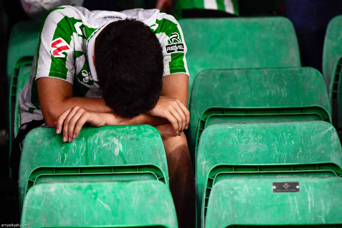 بيتيس.. الحلم يتبخر