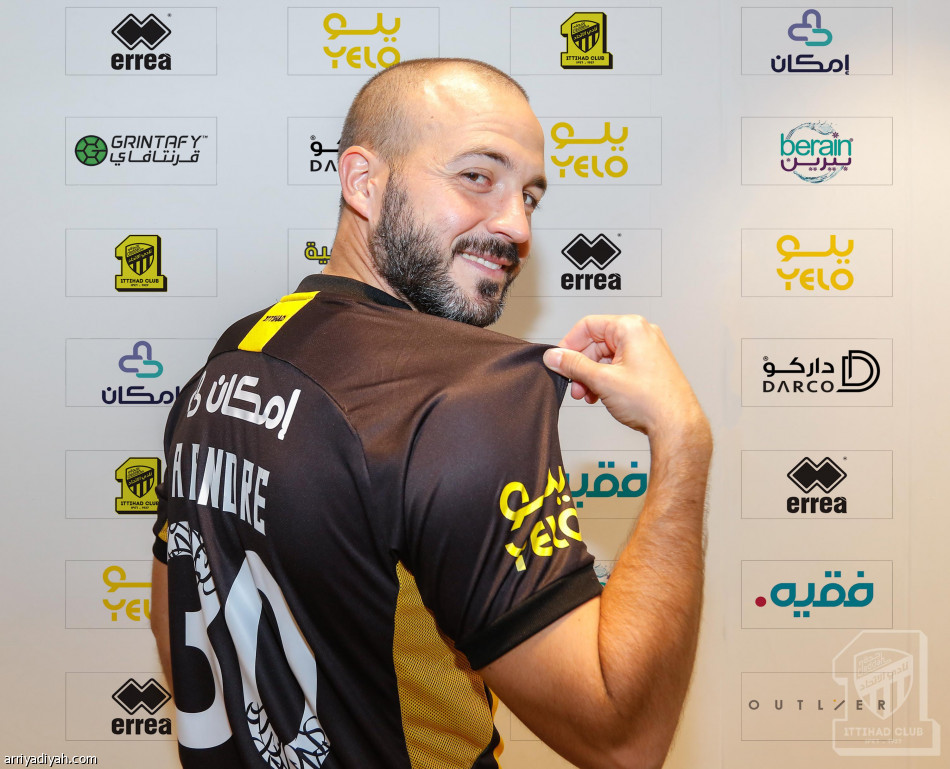 الاتحاد يجهز فيليبي قبل أبها