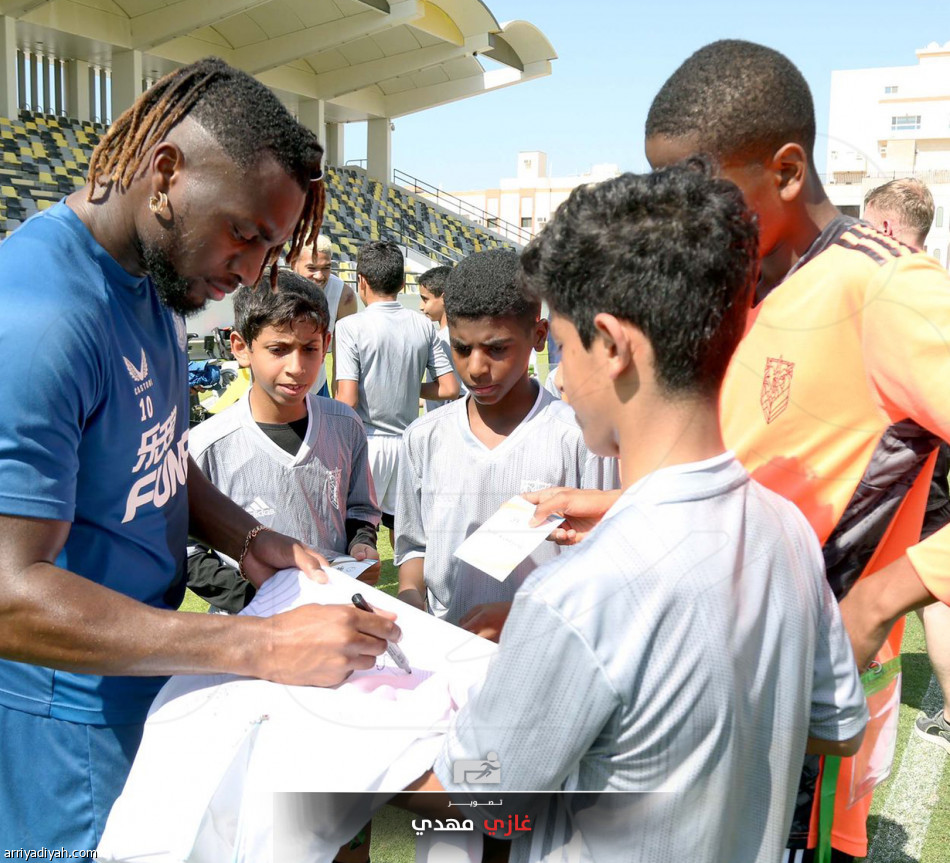 نيوكاسل يعزز مهارات أشبال أكاديمية مهد