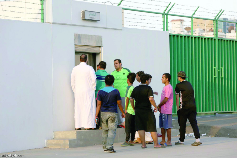 العيسى: قمة منتظرة