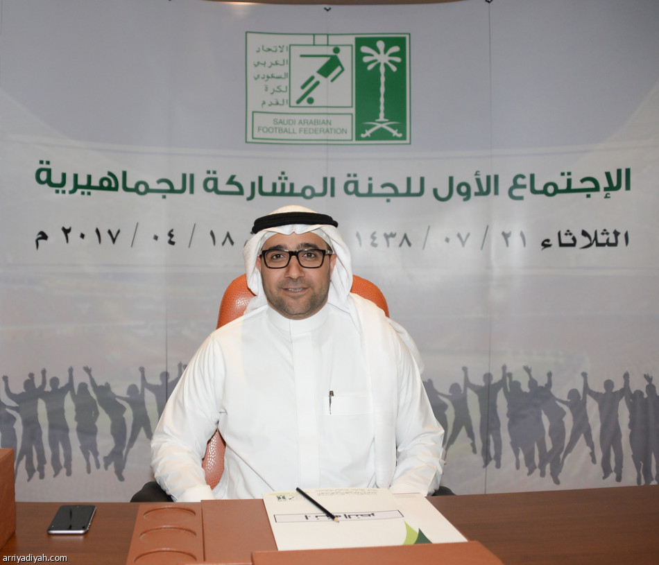اتحاد القدم يجتمع بالشقيري سعياً لتفعيل المسؤولية الاجتماعية