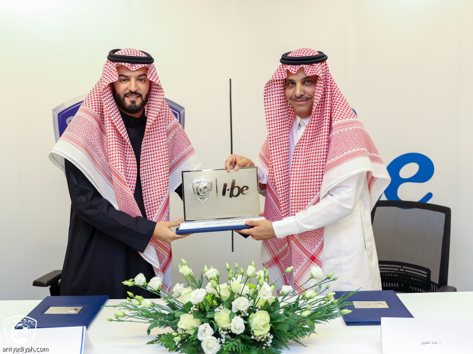 الهلال يوقع عقد ريادة الأعمال والابتكار