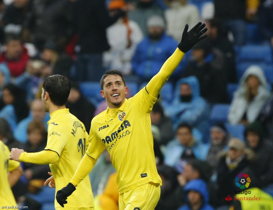 فياريال يعمق جراح ريال مدريد بهدف قاتل