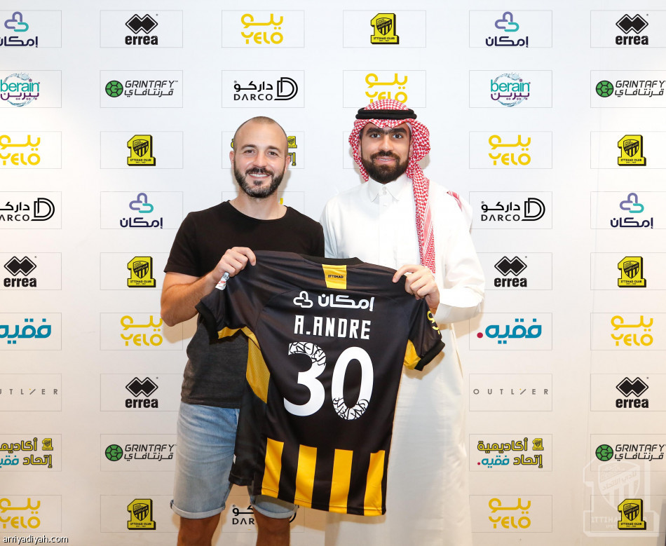 الاتحاد يجهز فيليبي قبل أبها