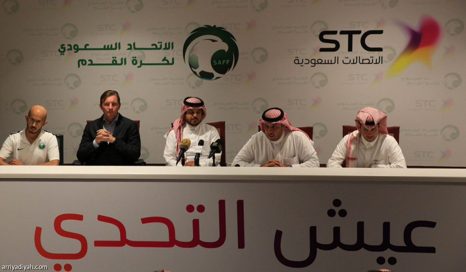 اتحاد الكرة يقدم شكره لعبدالله بن مساعد على اهتمامه باللعبة