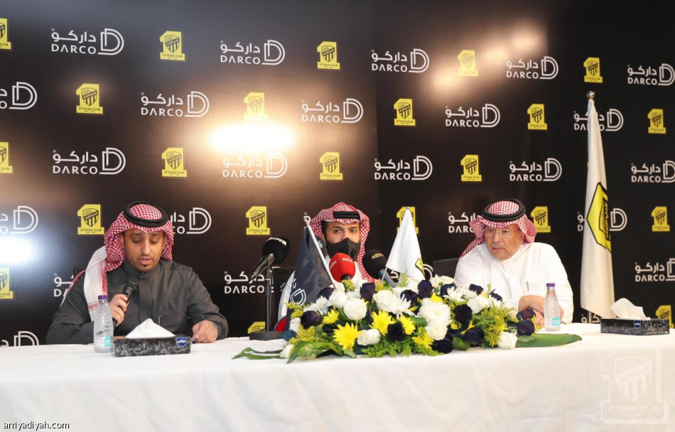 داركو...  راعيا رسميا لـ الإتحاد