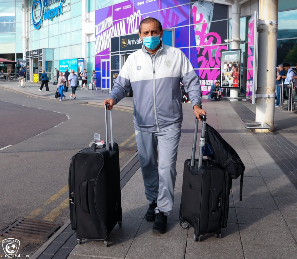 الهلال يصل برمنجهام.. وإيجالو يبدأ برنامجه في الرياض