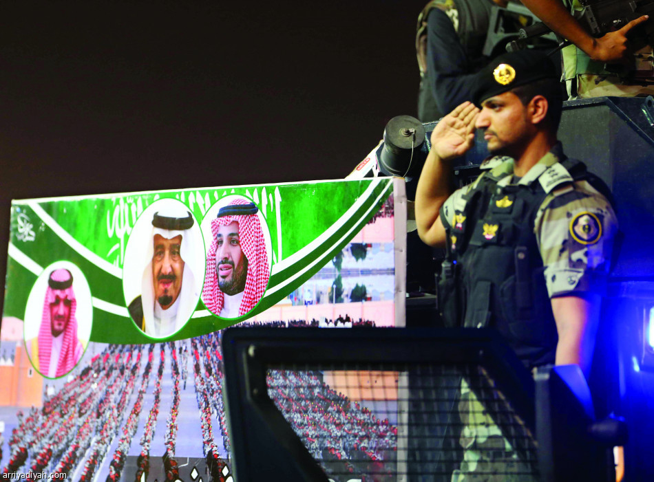 شرح خطط التفويج