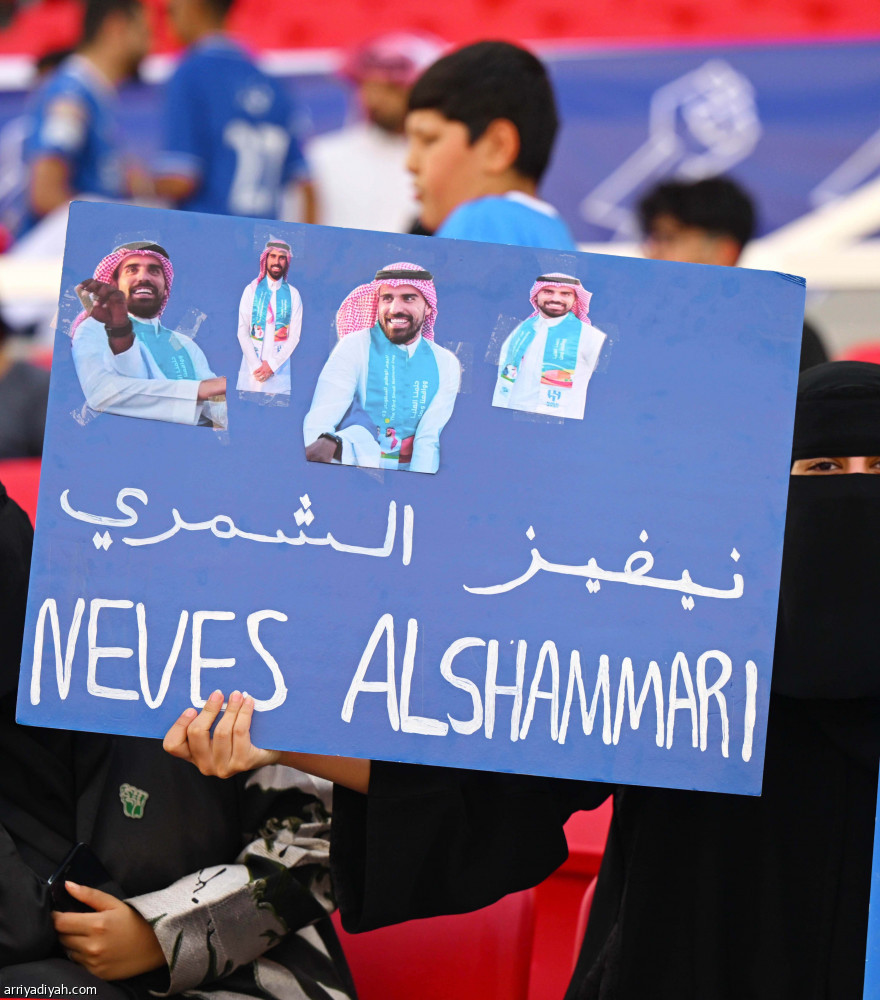 كأس الملك..
خيسوس علامة كاملة