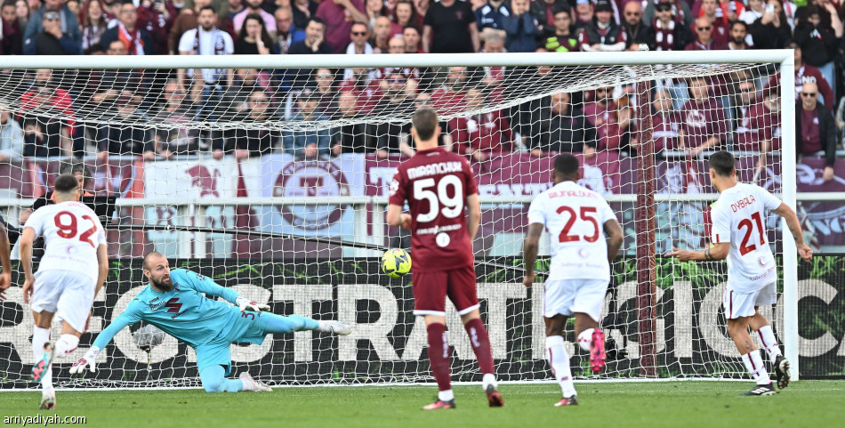 ديبالا ينقذ روما أمام تورينو