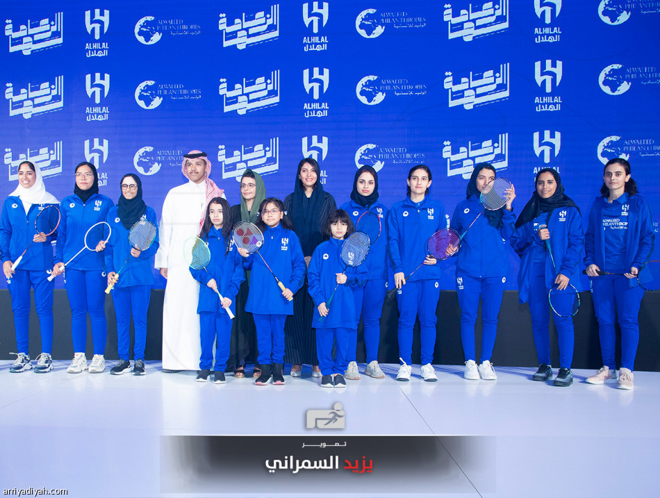 مؤسسة الوليد للإنسانية ترعى سيدات الهلال