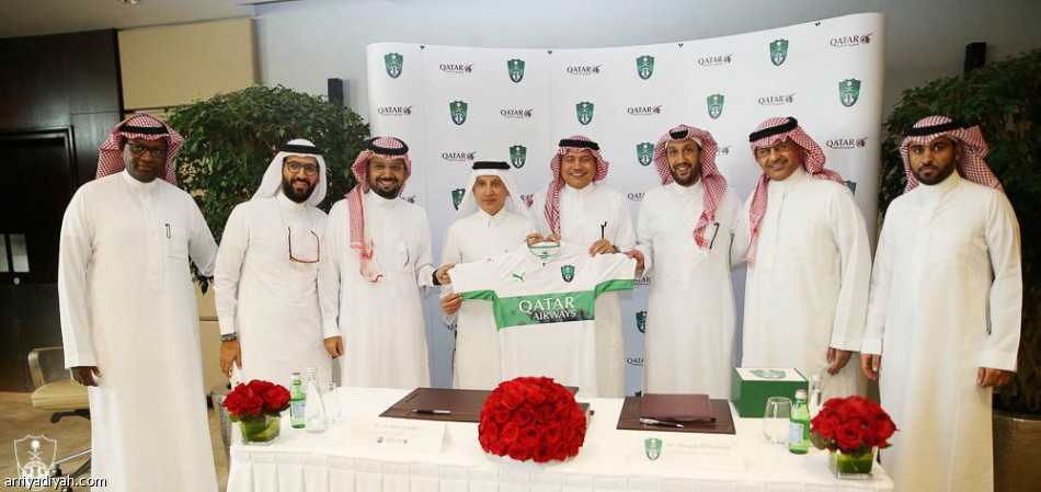 الأهلي والقطرية شركاء حتى عام 2020