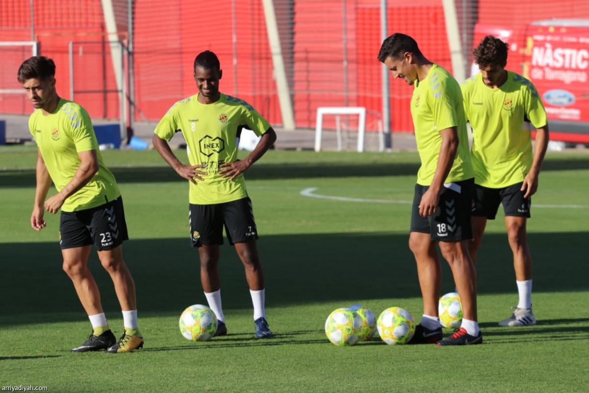 الغامدي ينطلق مع ناستيك